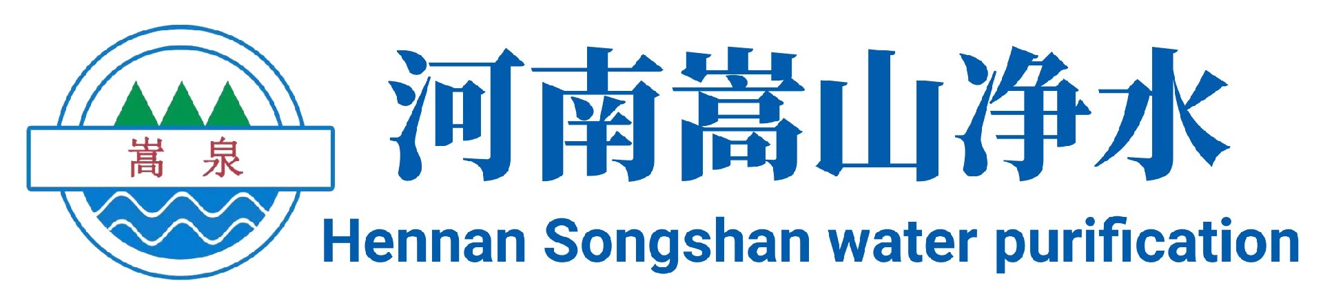 常见问题-河南嵩山净水材料有限公司
